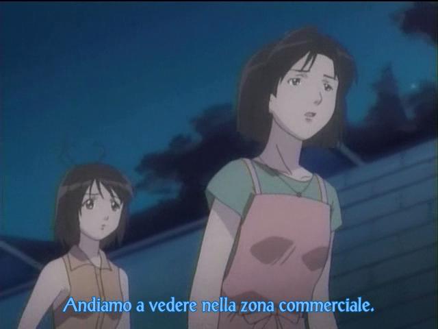 Otaku Gallery  / Anime e Manga / Someday`s Dreamers / Screen Shots / 05 - Un grembiule e champagne / 131.jpg